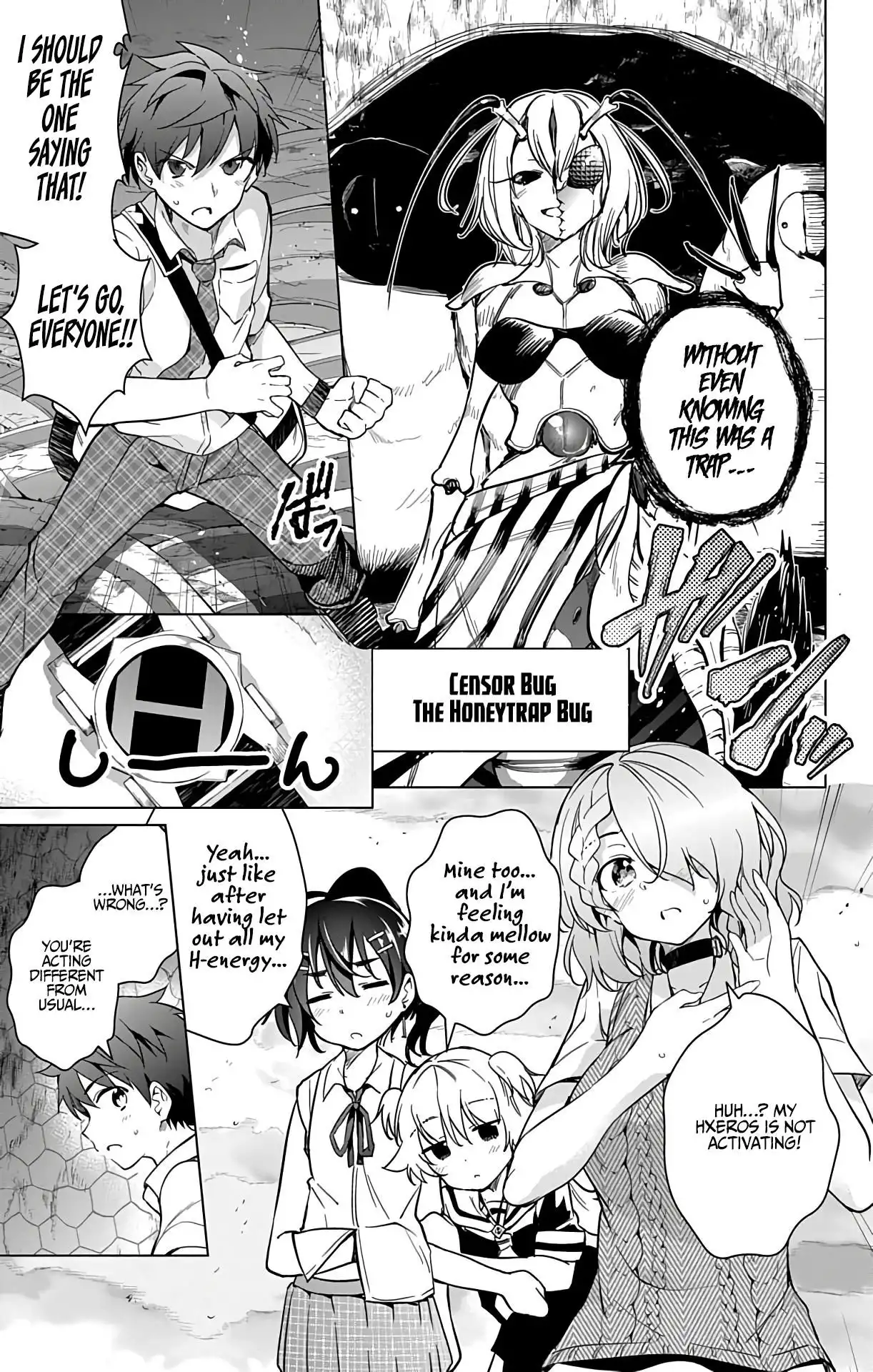 Dokyuu Hentai HxEros Chapter 24.5 9